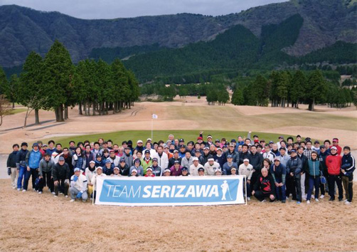 大箱根カントリークラブにてSERIZAWAカップ2016のチームSERIZAWAと参加者全員の集合写真