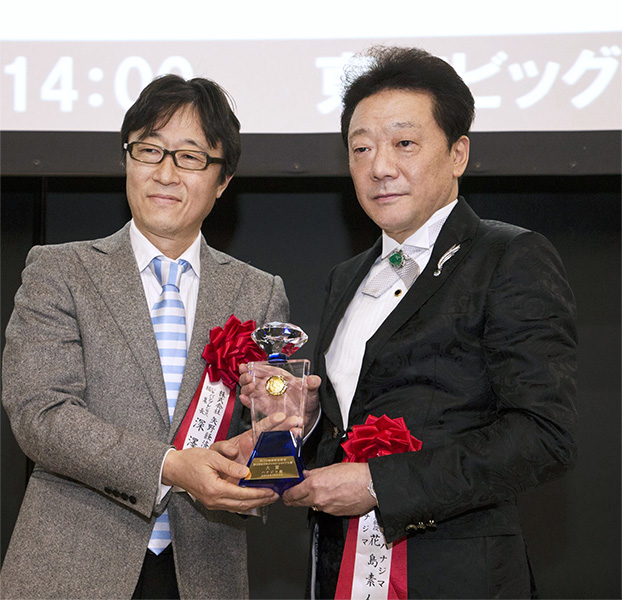 2019国際宝飾展東京にて第1回全日本ジュエリーショップ大賞を受賞したときの一枚。
