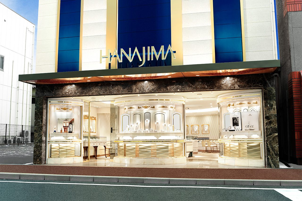 新しくなったハナジマの店舗外観2024